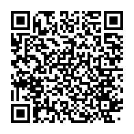 qrcode:https://info241.com/affaire-bongo-valentin-le-proces-s-ouvre-sans-sylvia-son-fils,11133