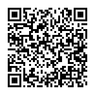 qrcode:https://info241.com/dette-abyssale-des-milliards-dilapides-a-la-cnamgs-pendant-que,9820