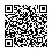 qrcode:https://info241.com/national-foot-1-apres-son-eviction-des-pantheres-du-gabon,11744