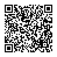 qrcode:https://info241.com/fonction-publique-le-gabon-prepare-son-futur-fichier-numerique,11896