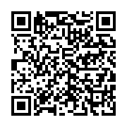 qrcode:https://info241.com/fgis-le-nouvel-adg-accuse-d-avoir-trafique-son-cv-et-ses,9833