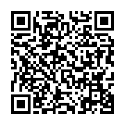 qrcode:https://info241.com/au-gabon-ali-bongo-peut-toujours-compter-sur-son-armee,4922