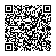 qrcode:https://info241.com/audio-entre-abc-et-a2o-tv5monde-dement-l-appartenance-de-joel,8157