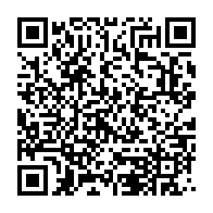 qrcode:https://info241.com/niger-14-centrales-syndicales-exigent-le-depart-de-toutes-les,1651