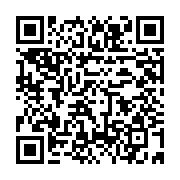 qrcode:https://info241.com/jeux-paralympiques-2024-audrey-mengue-termine-elle-aussi,9362