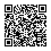 qrcode:https://info241.com/fin-ce-dimanche-a-tokyo-des-32e-jeux-olympiques,946