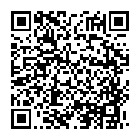 qrcode:https://info241.com/conseil-departemental-de-bendje-examen-et-adoption-du-budget-de,9133