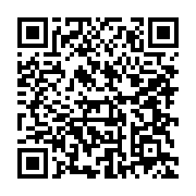 qrcode:https://info241.com/durcissement-des-criteres-des-bourses-aux-eleves-la-cour,8588