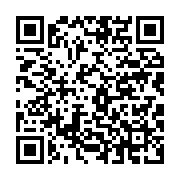 qrcode:https://info241.com/factures-impayees-la-seeg-menace-et-lance-un-ultimatum-a-ses,9541