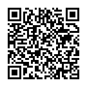 qrcode:https://info241.com/burkina-faso-recompenses-offertes-pour-l-arrestation-de-20,1769