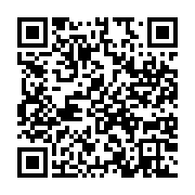 qrcode:https://info241.com/l-039-ump-privee-de-ses-universites-d-039-ete,060