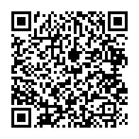 qrcode:https://info241.com/presidentielle-gabonaise-2025-le-pied-de-nez-du-personnel-du,10183