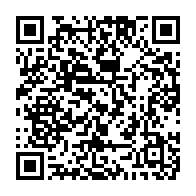 qrcode:https://info241.com/port-gentil-le-maire-de-la-transition-fait-le-bilan-de-ses-130,8992