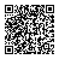 qrcode:https://info241.com/unesco-l-egyptien-khaled-el-enany-elu-a-la-tete-de-l-institution,2574
