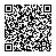 qrcode:https://info241.com/madagascar-l-ancien-president-rajoelina-pourrait-etre-juge-par,2640
