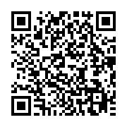 qrcode:https://info241.com/une-cellule-d-ecoute-pour-la-lutte-contre-les-violences-a,218