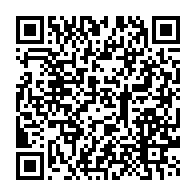 qrcode:https://info241.com/port-gentil-les-riverains-de-n-tchengue-village-crient-a-l-aide,9123