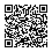 qrcode:https://info241.com/alba-celebre-en-differe-la-journee-internationale-de,5964