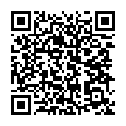 qrcode:https://info241.com/ckilsenpensent-vaccination-et-test-pcr-exiges-pour-se-rendre,5926