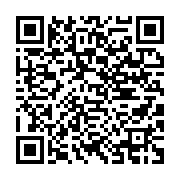 qrcode:https://info241.com/gabon-gninga-chaning-zenaba-premiere-candidate-declaree-a-la,9964