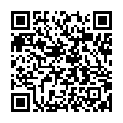 qrcode:https://info241.com/aubameyang-fait-admirer-sa-vitesse-de-pointe,1894