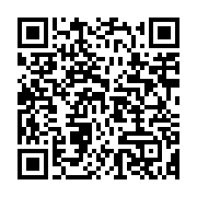 qrcode:https://info241.com/nigeria-12-soldats-tues-dans-une-attaque-terroriste-de-boko,1007