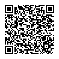 qrcode:https://info241.com/championnats-d-afrique-d-athletisme-la-gabonaise-pierrick-moulin,11930