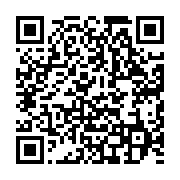 qrcode:https://info241.com/conacce-chaplains-renforce-la-banque-de-sang-de-l-hopital,9255