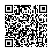 qrcode:https://info241.com/pluie-d-hommages-apres-le-deces-de-van-mabadi-figure,11564