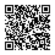 qrcode:https://info241.com/dialogue-national-au-gabon-l-opposition-et-la-societe-civile,8749