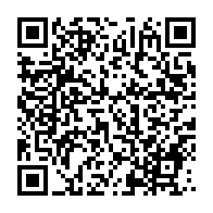 qrcode:https://info241.com/gabon-l-etat-veut-recouvrer-plus-de-800-milliards-dus-par-les,11018