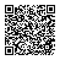 qrcode:https://info241.com/legalite-du-pntp-yama-fustige-un-blocage-administratif-et-exige,12038