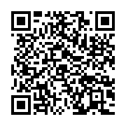 qrcode:https://info241.com/national-foot-1-mangasport-dechu-sur-tapis-vert-pour-fraude,2742