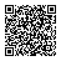 qrcode:https://info241.com/le-gabon-enterre-sa-commission-des-donnees-personnelles-pour-une,1636