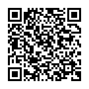 qrcode:https://info241.com/la-fegafoot-sonne-la-fin-du-national-foot-1-et-2-en-formule,8735