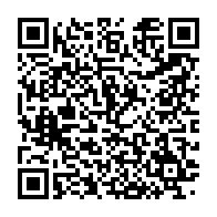 qrcode:https://info241.com/affaire-un-jeune-un-permis-deux-activistes-pro-ctri-accuses-d,9867