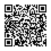 qrcode:https://info241.com/un-incendie-signale-dans-les-locaux-du-siege-de-la-bicig-a,639