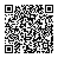 qrcode:https://info241.com/ali-bongo-caresse-toujours-le-reve-de-faire-adherer-le-gabon-au,1159
