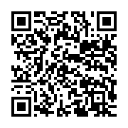qrcode:https://info241.com/maghreb-l-algerie-rompt-ses-relations-diplomatiques-avec-le,972