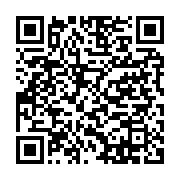 qrcode:https://info241.com/le-gabon-interdit-l-exportation-de-manganese-brut-et-cree-5,10440