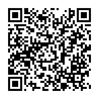 qrcode:https://info241.com/suspension-de-bourses-vers-l-occident-l-anbg-corrige-et-clarifie,10668