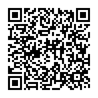 qrcode:https://info241.com/menace-de-greve-a-la-seeg-7-syndicalistes-places-en-garde-a-vue,8471