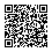 qrcode:https://info241.com/port-gentil-des-agents-municipaux-sans-contrat-denoncent-des,9626