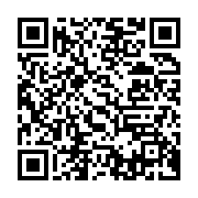 qrcode:https://info241.com/operaton-dignite-la-justice-gabonaise-refuse-toujours-de-se,8282