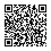qrcode:https://info241.com/niger-l-homosexualite-desormais-criminalisee-avec-des-peines,2879