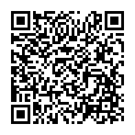 qrcode:https://info241.com/soutien-du-pdg-au-ctri-la-presidence-gabonaise-prise-au-piege-de,9544