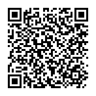 qrcode:https://info241.com/affaire-bilie-by-nze-entre-cris-au-complot-politique-et-amnesie,11822