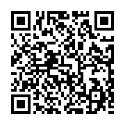 qrcode:https://info241.com/france-gabriel-attal-succede-a-elisabeth-borne-a-matignon,1961