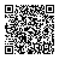 qrcode:https://info241.com/chr-de-port-gentil-un-scanner-flambant-neuf-mais-la-neonatologie,11251