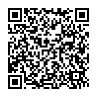 qrcode:https://info241.com/port-gentil-vers-l-adoption-d-un-budget-primitif-record-de-pres,11798